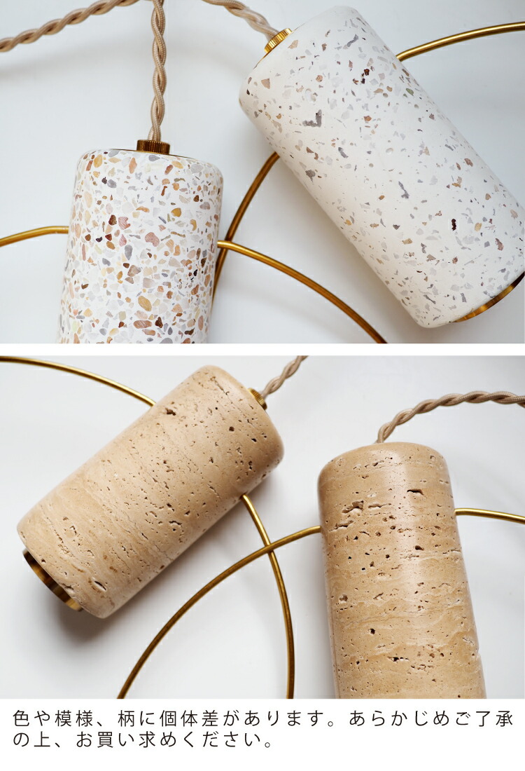 楽天市場】【インターフォルム公式】 ペンダントライト オルセー Orsay