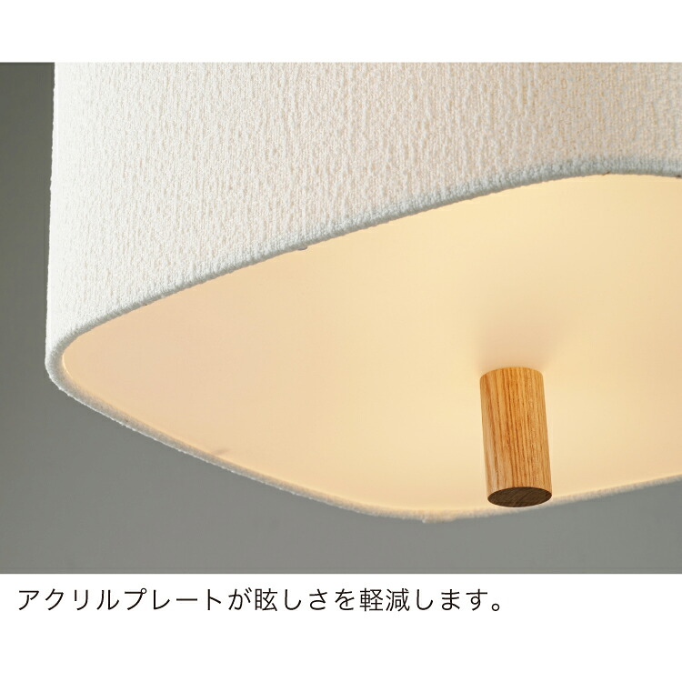 イデー IDEE モレ ペンダントライト(2) 照明 シンプル ナチュラル 北欧