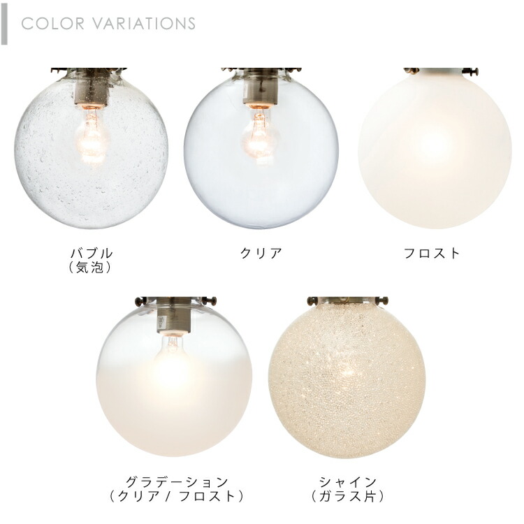 楽天市場】【インターフォルム公式】 ペンダントライト オレリア 5