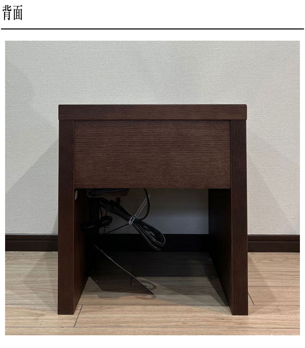 楽天市場】カリモク ナイトテーブル コンセント付き ベッドサイド