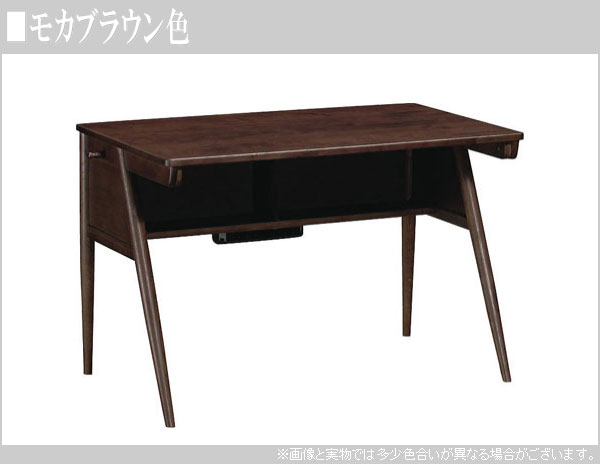 楽天市場】【開梱設置無料】 カリモク 学習机 シンプル 学習デスク