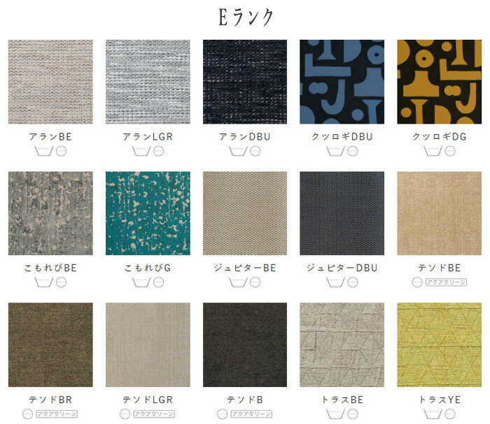 楽天市場】【開梱設置無料】 北海道民芸家具 ソファー 1人掛け ソファ