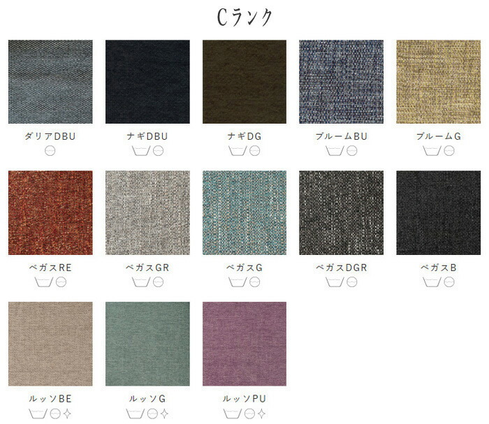 楽天市場】【開梱設置無料】 北海道民芸家具 ソファー 1人掛け ソファ