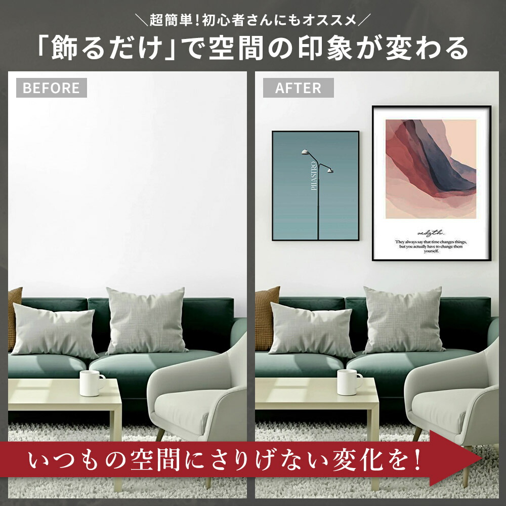 楽天市場】超レトロ ポスター クラシック 古紙風 【用紙×サイズ