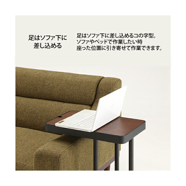 楽天市場】あずま工芸 Noel Cafe/Side Table ノエル サイドテーブル