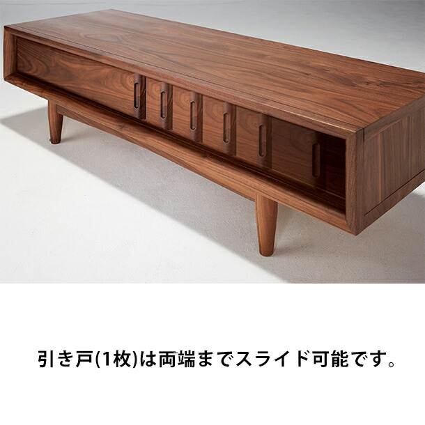 楽天市場】桜屋工業 TV台 リビング 収納 ローボード 木製 幅120cm