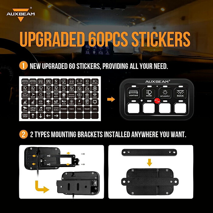 楽天市場】Auxbeam 8ギャング スイッチパネル BA80 自動調光機能付き