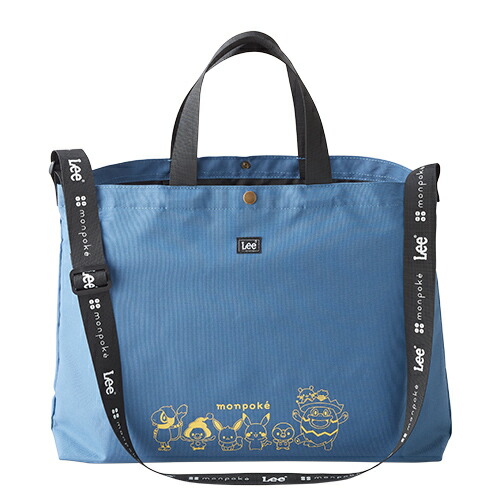 楽天市場】モンポケ Lee Wネーム エステル マザーズトート | ブルー
