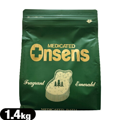 楽天市場】【薬用入浴剤】【医薬部外品】乾卯栄養科学 薬用オンセンス