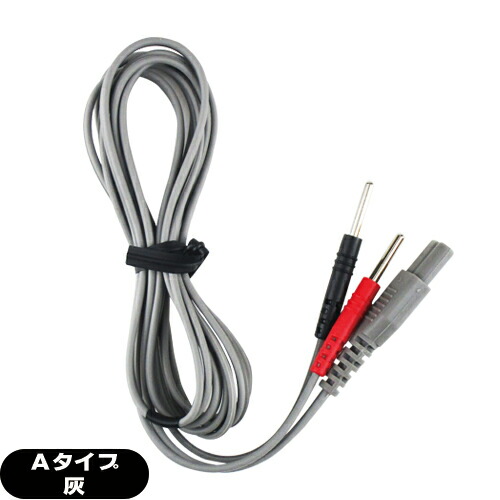 楽天市場】治療器 伊藤超短波の通販