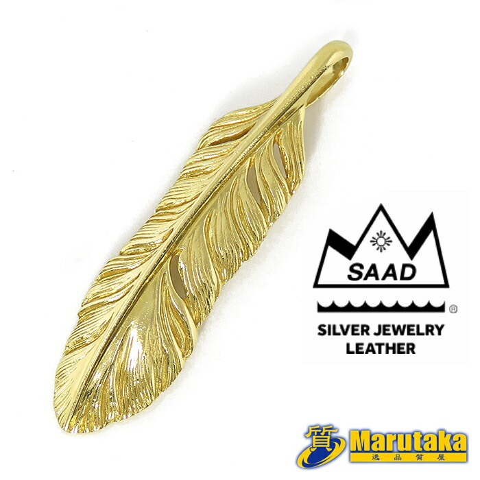楽天市場】SAAD サード K18 フェザー ペンダントトップ 18金イエロー