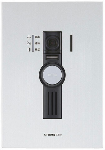 楽天市場】アイホン IX-EAU IXシステム カメラ付ドアホン端末【IXEAU