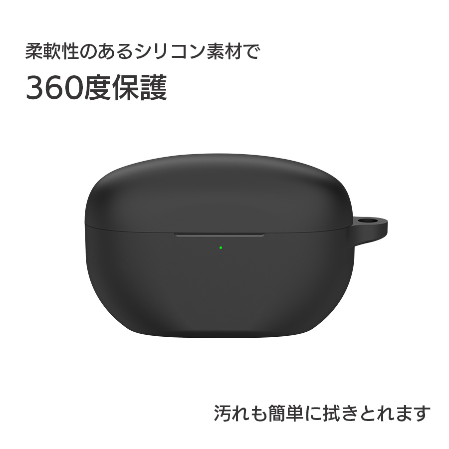 楽天市場】SONY WF-1000XM5 収納 シリコン ケース カラビナ付き カバー