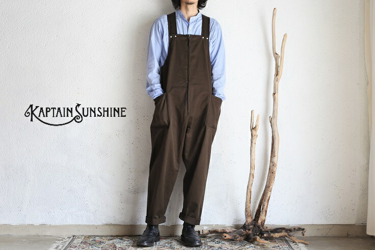 楽天市場】【Kaptain Sunshine】 Deck Trousers Brown（Over Alls Over