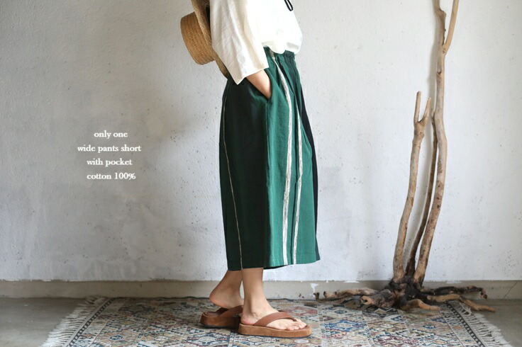 imgrc0123625143.jpg