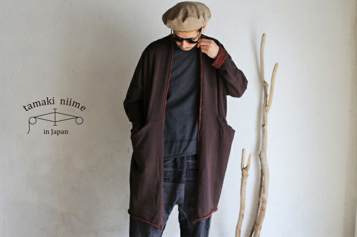 楽天市場】tamaki niime(タマキ ニイメ) 玉木新雌 リバーシブルロング