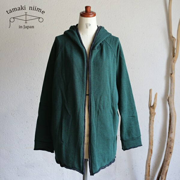 楽天市場】tamaki niime(タマキ ニイメ) 玉木新雌 リバーシブル