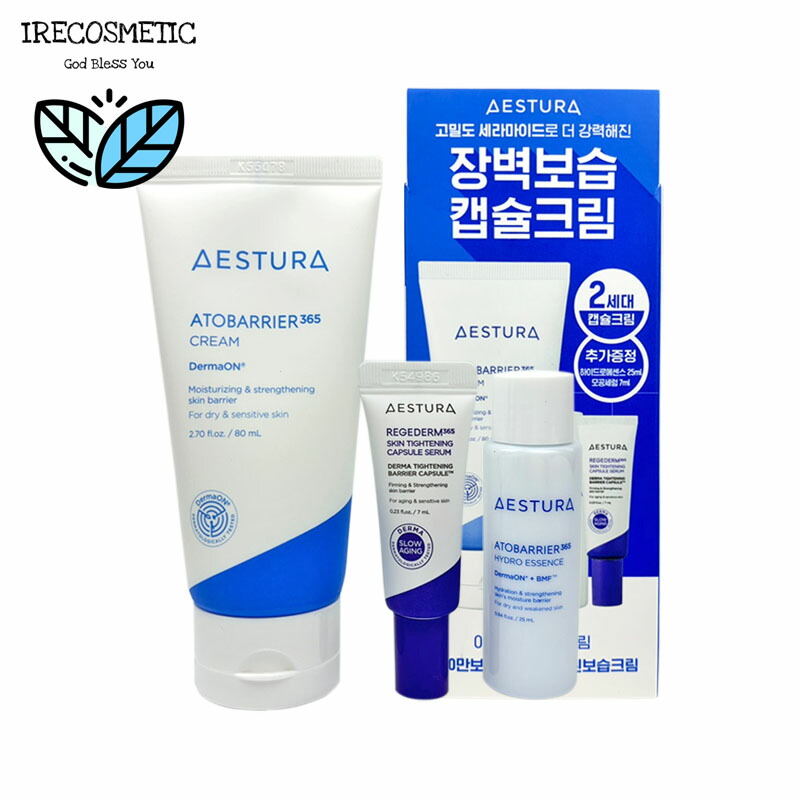 楽天市場】＼エストラ／アトバリア365 クリーム 80ml 企画セット