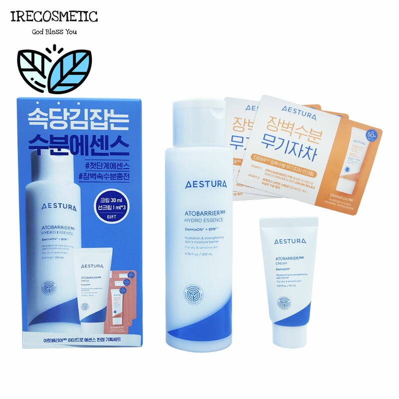 楽天市場】＼エストラ／アトバリア365 ハイドロエッセンス 200ml 企画