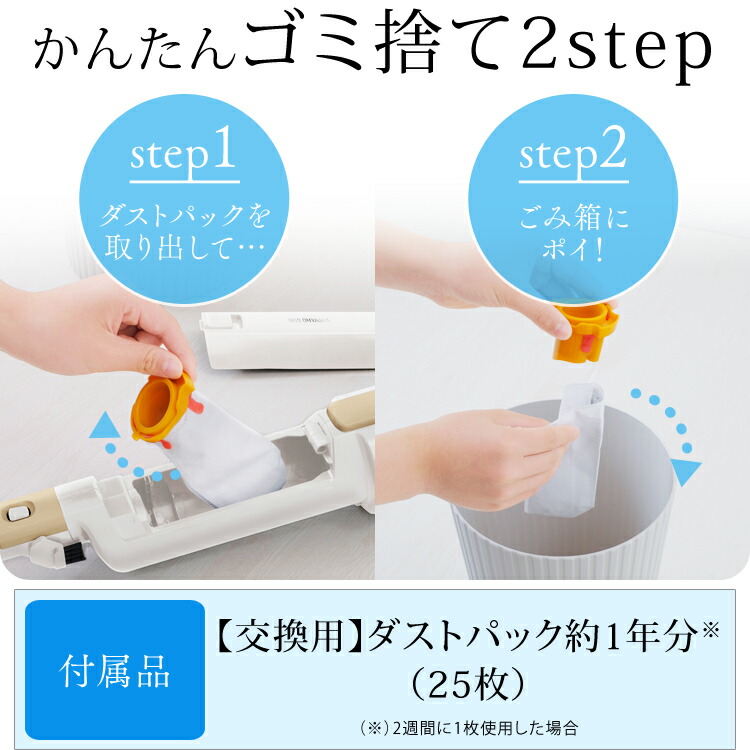 楽天市場】【公式】掃除機 コードレス 紙パック式 アイリスオーヤマ IC