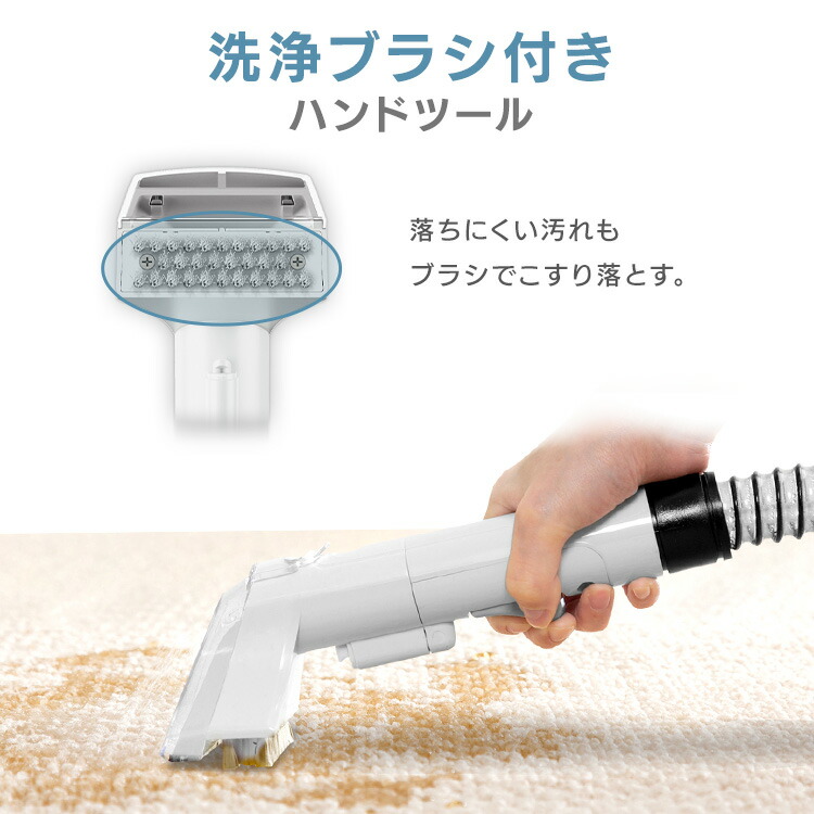 楽天市場】【公式】＼専用洗浄液付き！／リンサークリーナー アイリス