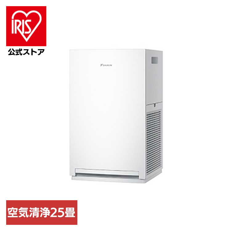 楽天市場】ダイキン ストリーマ空気清浄機 MC556A-W ホワイト