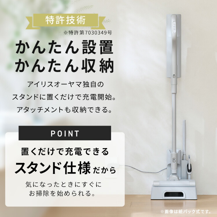 楽天市場】掃除機 コードレス 軽量 強力吸引 ハイパワーモデル