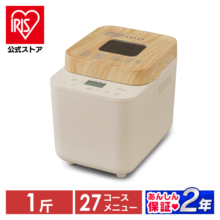 楽天市場】ピザ生地（メーカーアイリスオーヤマ）（家電）の通販