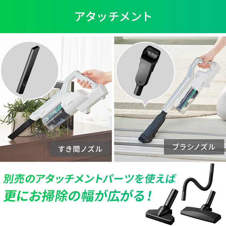 楽天市場】掃除機 コードレス サイクロン アイリスオーヤマ 予備
