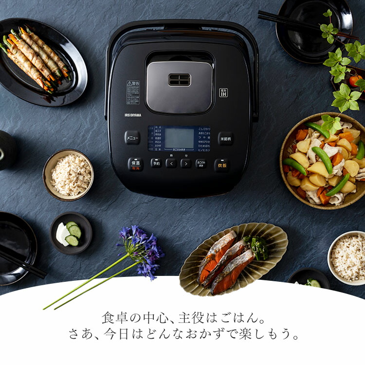 楽天市場】炊飯器 1升 圧力ih 10合 圧力IH炊飯器 ジャー炊飯器 RC-PD10
