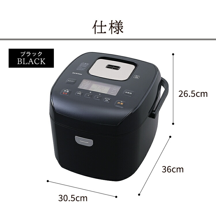 楽天市場】炊飯器 1升 圧力ih 10合 圧力IH炊飯器 ジャー炊飯器 RC-PD10
