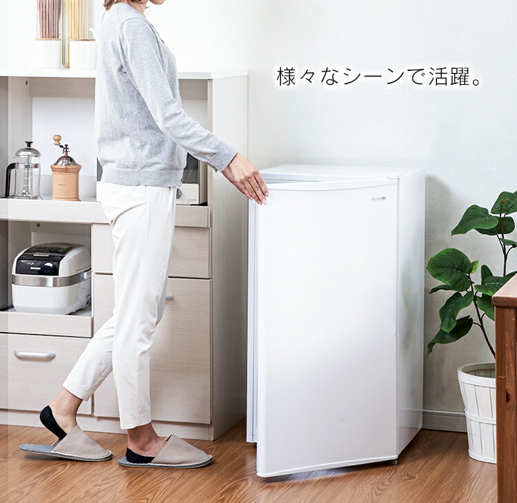 楽天市場】【公式】冷蔵庫 ノンフロン冷蔵庫 93L IRJD-9A-W IRJD-9A-B