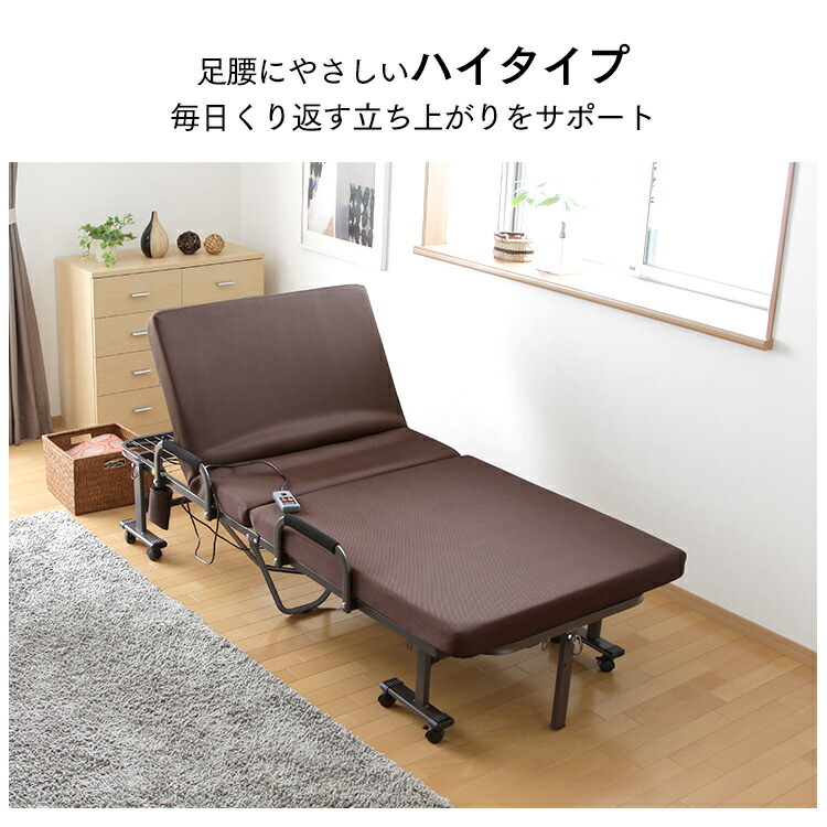 楽天市場】折りたたみベッド シングル 軽量 マットレス付き