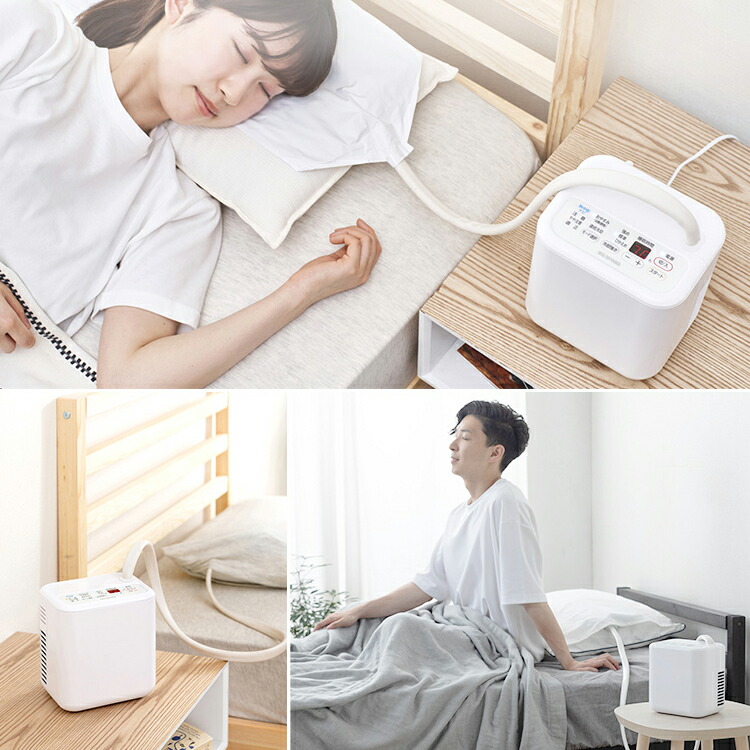 楽天市場】快眠クールまくら SCP-450 送料無料 枕 まくら マクラ 寝具