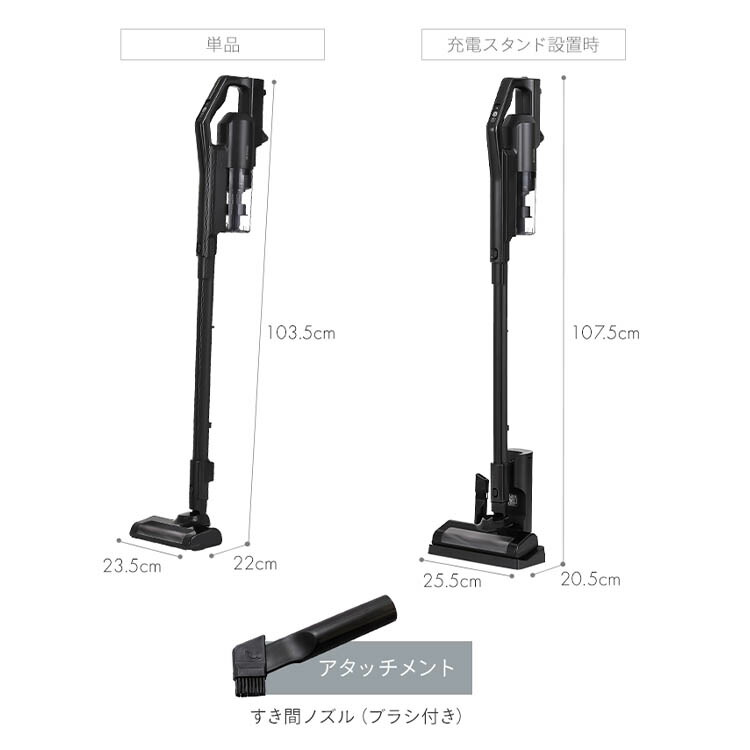 楽天市場】【置くだけで充電】【公式】掃除機 コードレス サイクロン