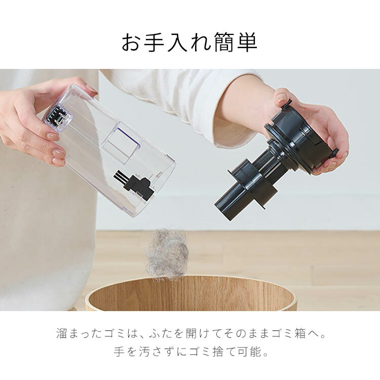 楽天市場】【置くだけで充電】【公式】掃除機 コードレス サイクロン