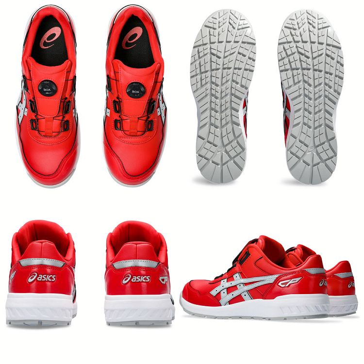 楽天市場】安全靴 アシックス ウィンジョブ WINJOB CP306 BOA 27.5cm