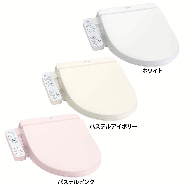 楽天市場】TOTOトイレ 温水洗浄便座 貯湯式 K 8FK57NW1トートー