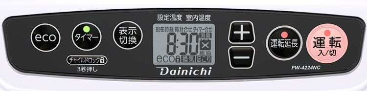 楽天市場】ファンヒーター スピード着火 石油ファンヒーター NCタイプ