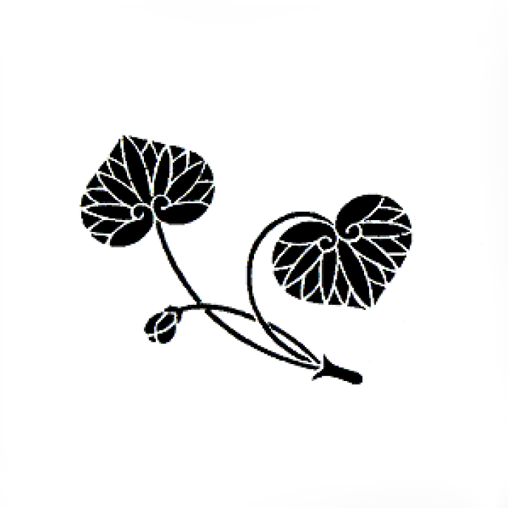 楽天市場】色無地 紋意匠 双葉葵文 誂え染【反物1反・胴裏1枚・共色八