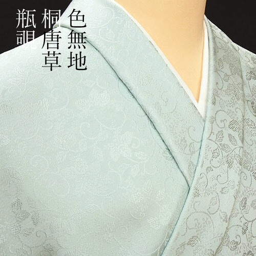 楽天市場】色無地 先練唐織桐唐草 瓶覗【反物1反・胴裏1枚・共色八掛1