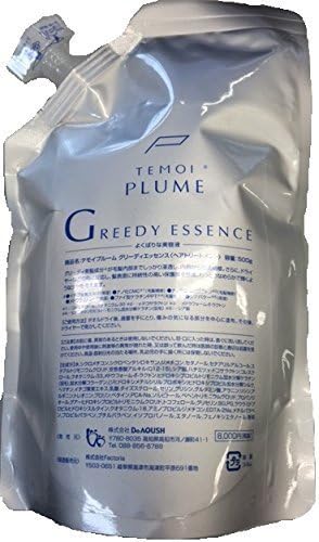 楽天市場】テモイ グリーディエッセンス 500g お得な詰め替え用タイプ