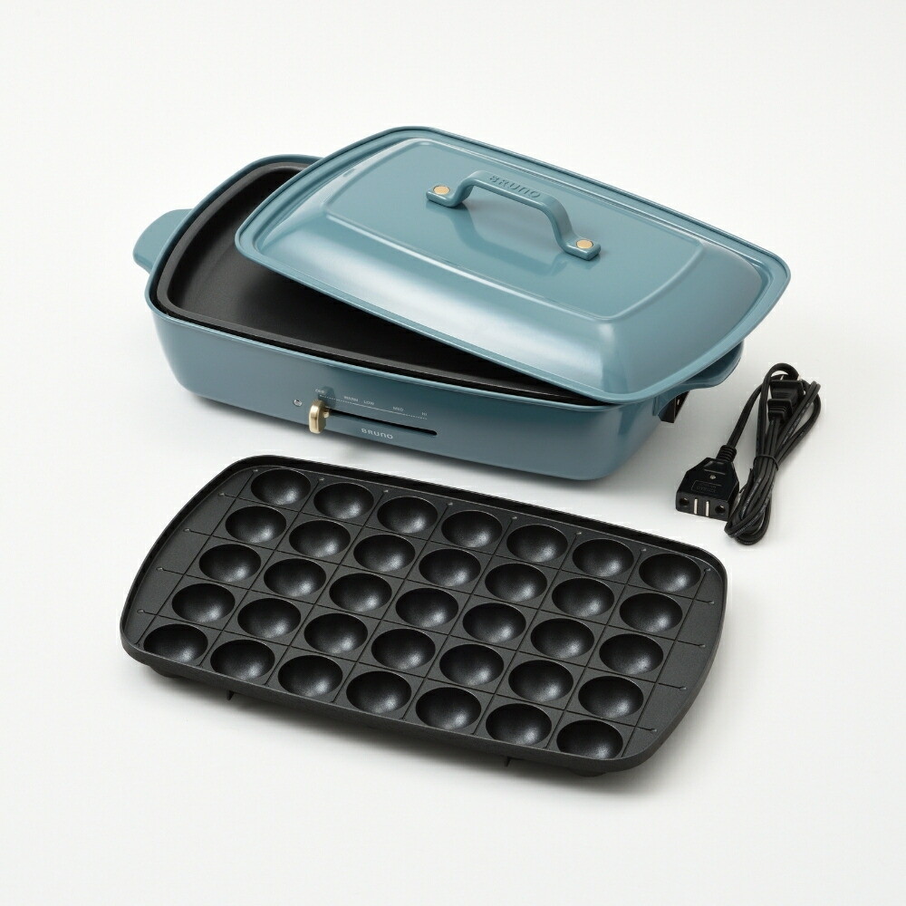 楽天市場】BRUNO ホットプレート グランデサイズ ブルーノブルー