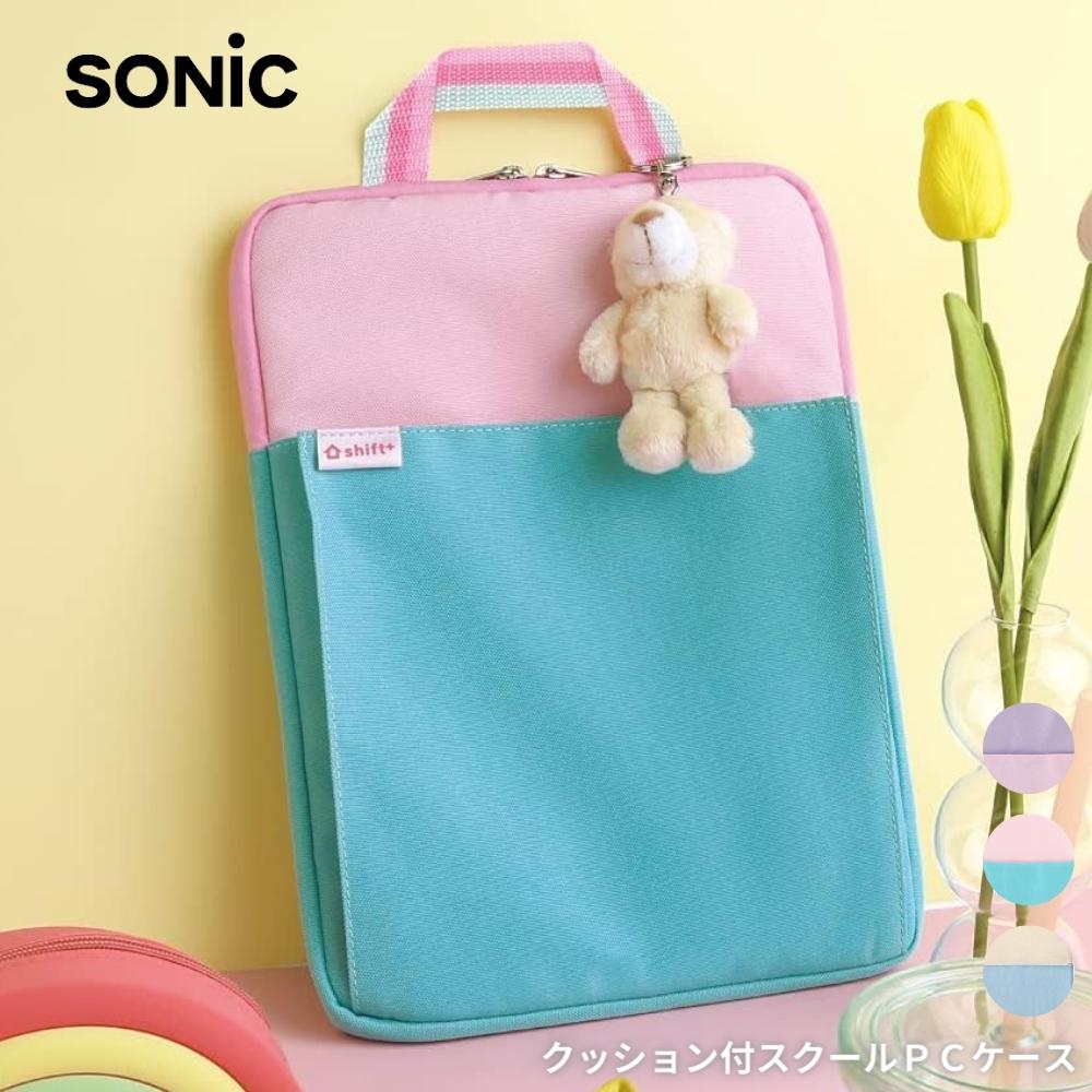 楽天市場】【2025 年間ベストショップ受賞】ソニック メール便対応