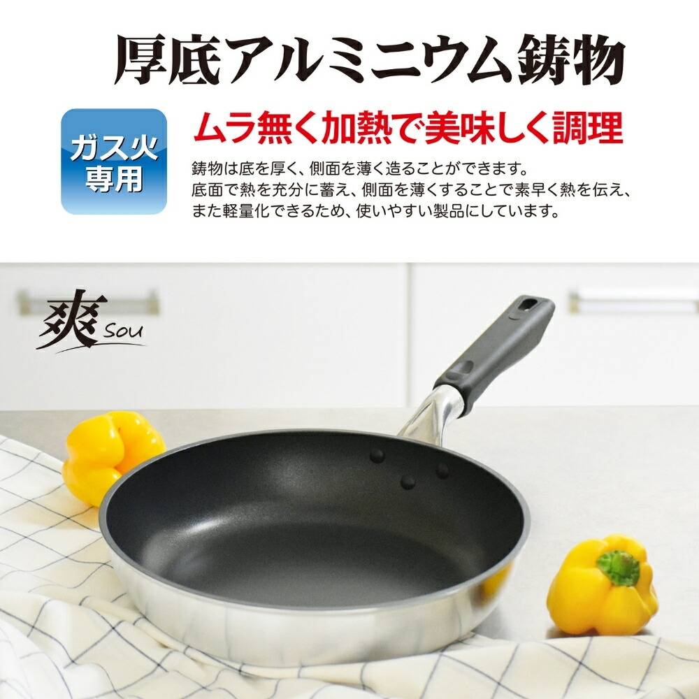 楽天市場】【2025 年間ベストショップ受賞】ウルシヤマ金属 日本製