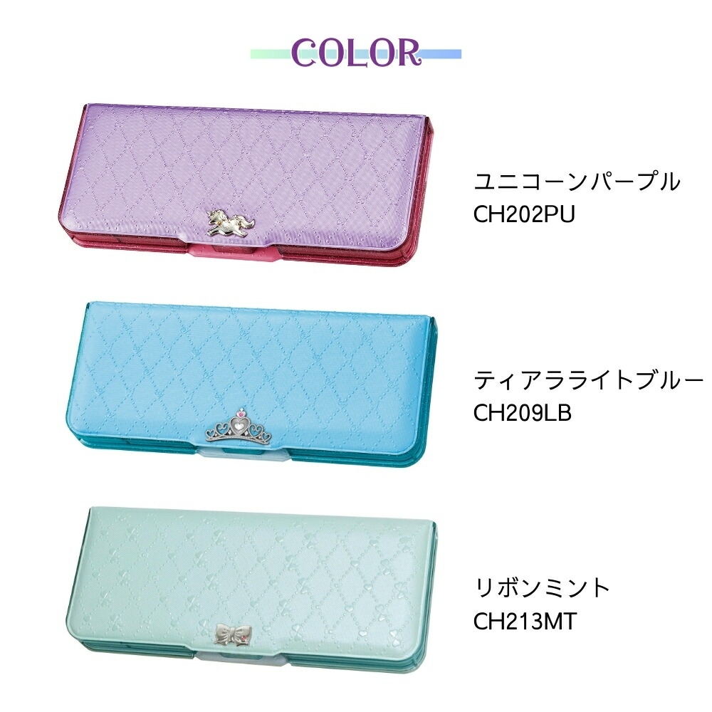 楽天市場】【2025 年間ベストショップ受賞】クツワ ロイヤルプリティ