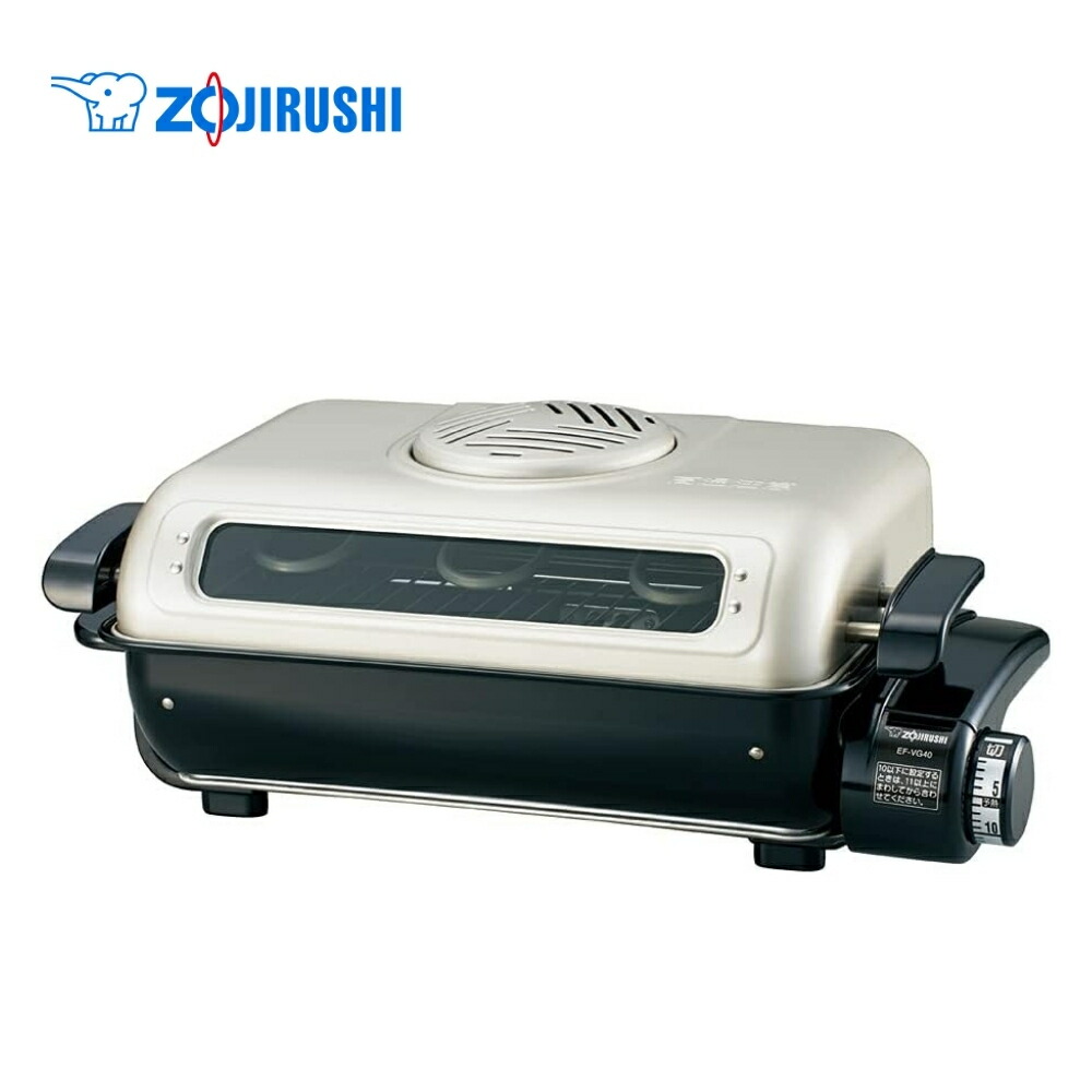 楽天市場】【2025 年間ベストショップ受賞】象印 フィッシュロースター