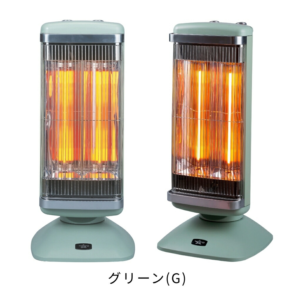 楽天市場】【2025 年間ベストショップ受賞】アラジン グラファイト