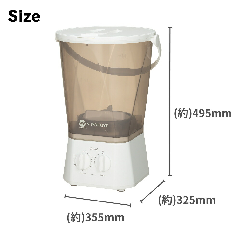 楽天市場】【当店限定色再入荷済】シービージャパン 洗濯機 ウォッシュ