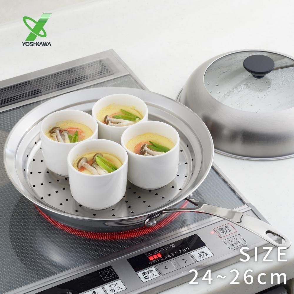 茶碗蒸し 蒸し器 スチーマー」の人気商品一覧 | 安い商品を通販サイト